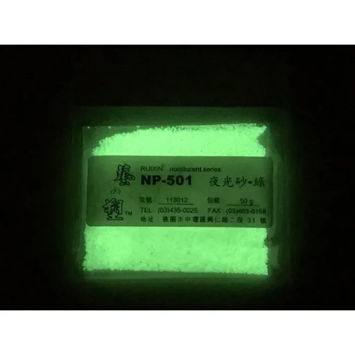 NP-501 12.70 X 3.00 MM